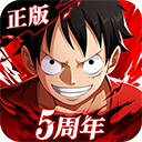 航海王热血航线官方正版