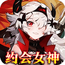 明日战姬折扣版