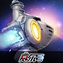 赛尔号怀旧服手机版(与页游游戏互通)