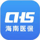 海南医保app