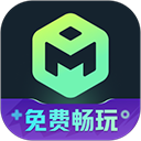 魔核app官方版
