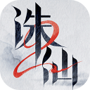 诛仙2手游官方版