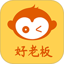 通联好老板App