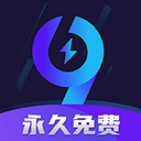 99加速器官方正版