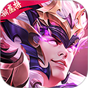 三国杀名将传九游版