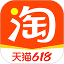 淘宝官方正版