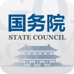 国务院客户端