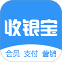 商户收银宝企业版