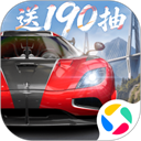 Racing Master(巅峰极速)