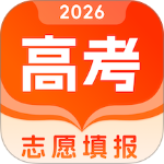 志愿填报助手app