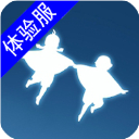 光遇先锋服