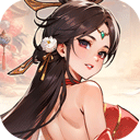 三国擒雄0.1折版