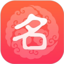嘉铭宝宝起名平台