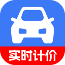 出租出行计价通 1.0.2