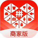 拼多多商家工作台手机版