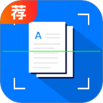 扫描王全能宝app