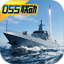 巅峰战舰vivo版