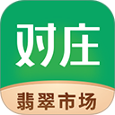 对庄翡翠官方版