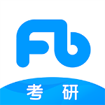 粉笔考研app