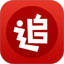 追书神器旧版本