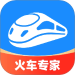 智行火车票app最新版