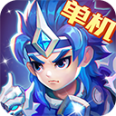 三国演义吞噬无界4399版