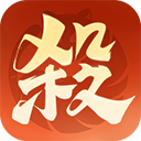 欢乐三国杀折扣版