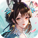 山海剑途折扣版