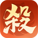 欢乐三国杀九游版