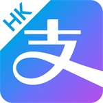 支付宝香港app