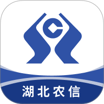 湖北农信手机银行