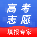 高考志愿综合智能平台app