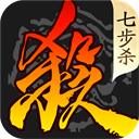 游卡三国杀移动版