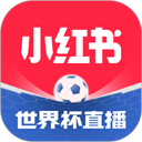 小红书友好市集