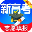 高考志愿填报专家app