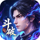 斗破苍穹三年之约折扣版