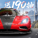 巅峰极速快手版