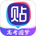 百度贴吧手机版