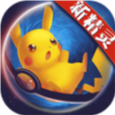 口袋妖怪日月正版
