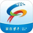 家在梁平app