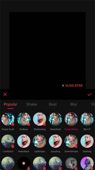 VlogStar截图