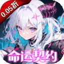 文明与众神0.05折版