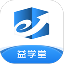 益学堂
