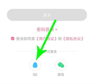 皮皮搞笑app官方版截图