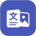 文字图片制作器手机版