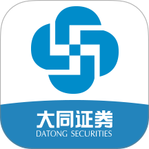 大同证券