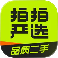 拍拍严选app