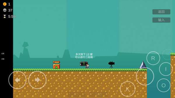 我想成为创造者最新版(i wanna be the Creator)截图