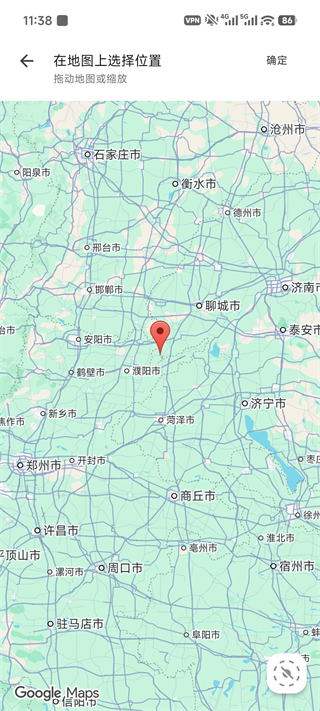 谷歌地图3d实景地图截图