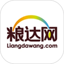粮达网App